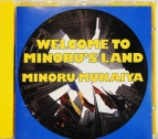 Minorus Land - Mukaiya
