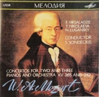В.А. Моцарт Концерты для двух и трех фортепиано с оркестром KV 242,365.
