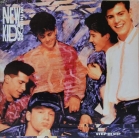 New kids on the block - "Step by step"