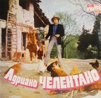 Adriano Celentano  - Праздник на лугах