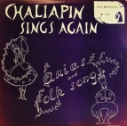 Chaliapin sings vol2