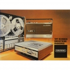 Реклама GrundiG tape recorders