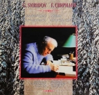 Георгий  Свиридов (CD)
