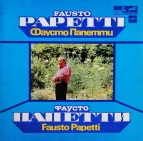 Fausto Papetti Фаусто Папетти