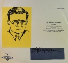 Дмитрий Шостакович - Симфония №  11  "1905 год" 1-2 часть