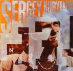 Sergey Kuryokhin - Pop mechanics № 17