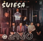 АРГО - Свет