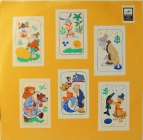 Корней Чуковский - Сказки