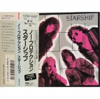 Starship -  No protection